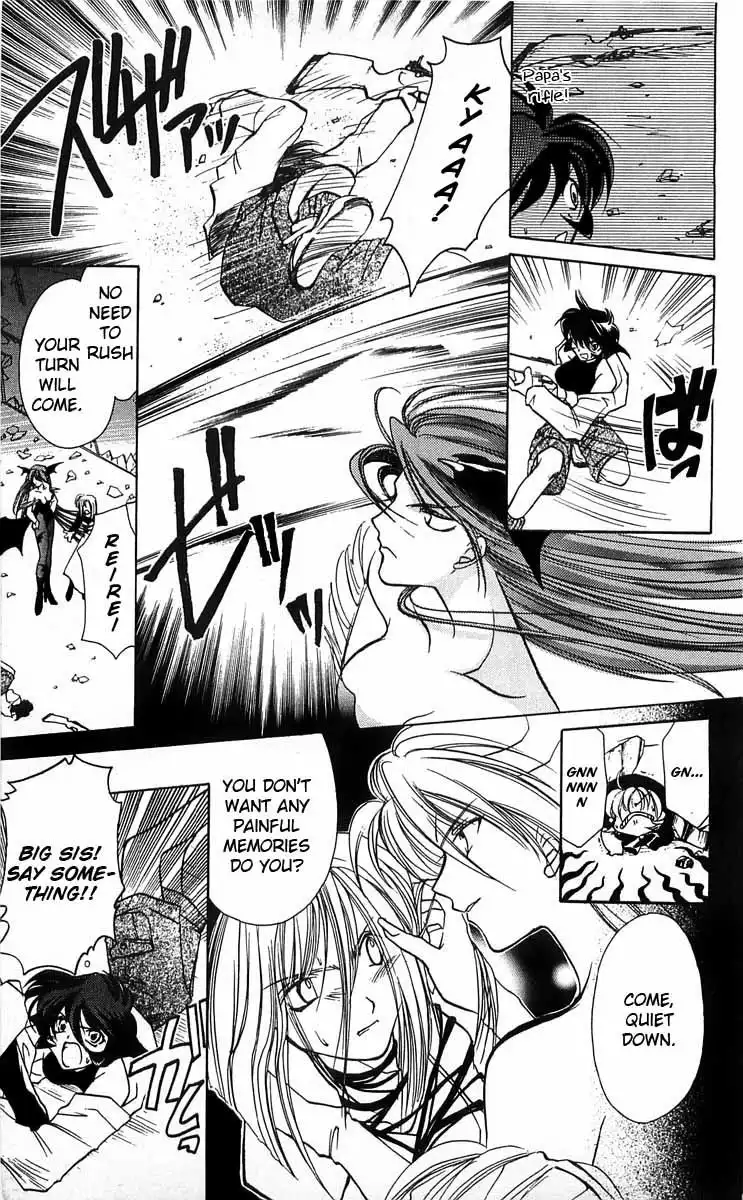 Vampire Savior Chapter 4 22
